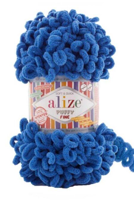 Alize Puffy Fine 637