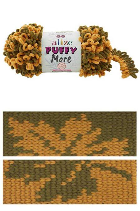 Alize Puffy More 6277